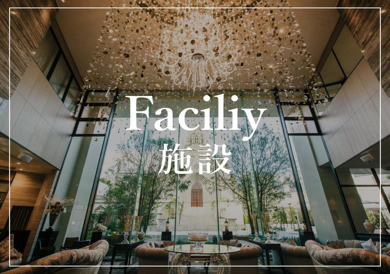 The Strings Hotel Nagoya Exterior photo